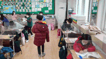 KakaoTalk_20201127_103328465.gif