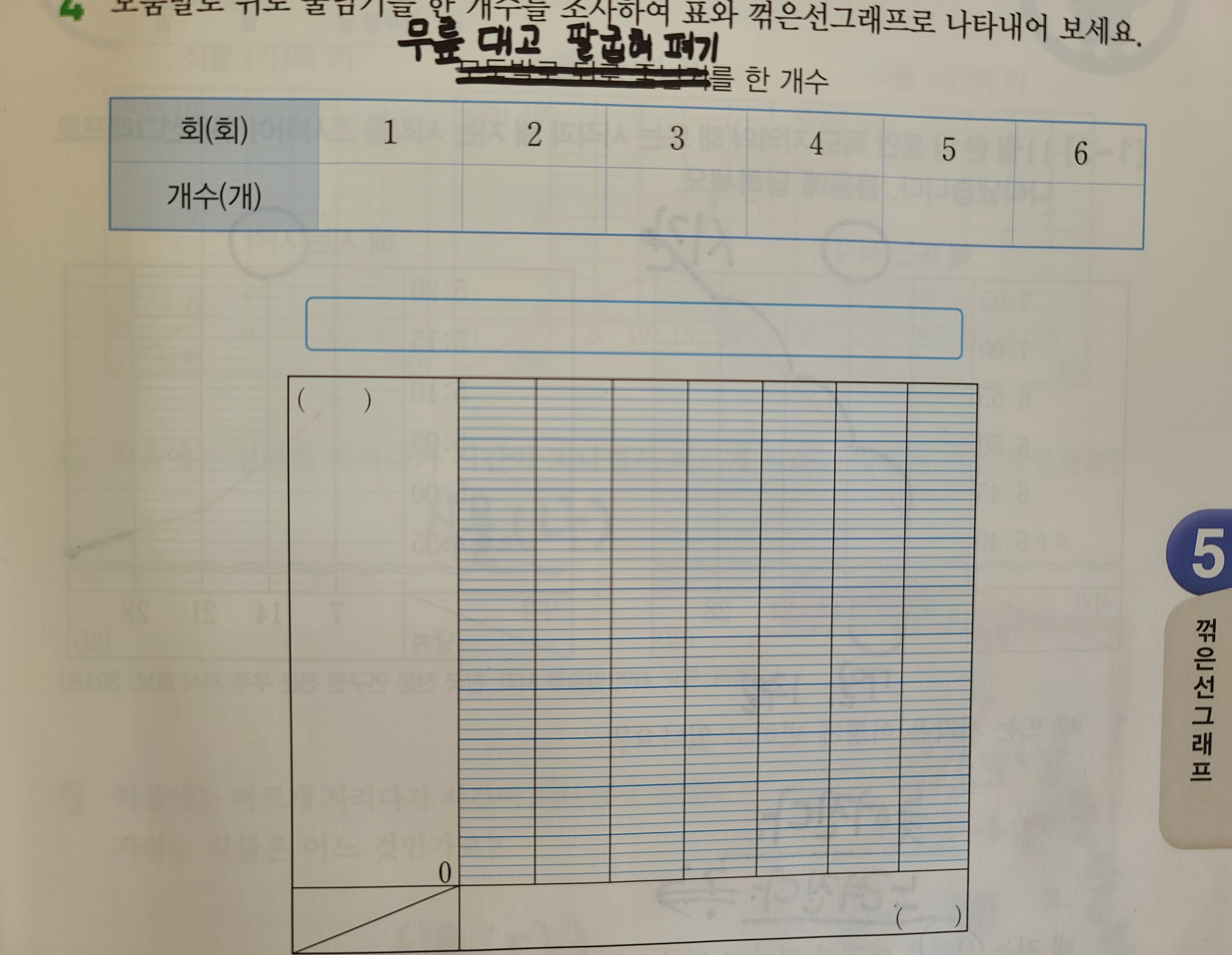 KakaoTalk_20201203_120143177